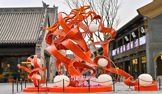 年味兒在哪里？在城發(fā)的煙火氣里！